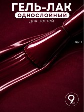 OZON_3647659132_86abbd2a6916