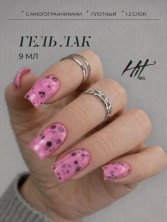 HIT gel, Гель-лак "Драконий фрукт/Dragon fruit" №05, 9 мл