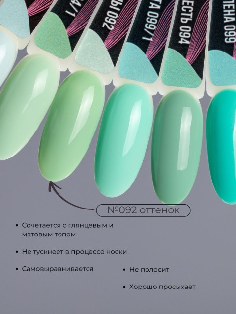 OZON_849159423_f365af03faab