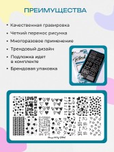 OZON_1180754614_f99ba8940817
