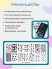 Blesk, Пластина для стемпинга №005, 6*12 см