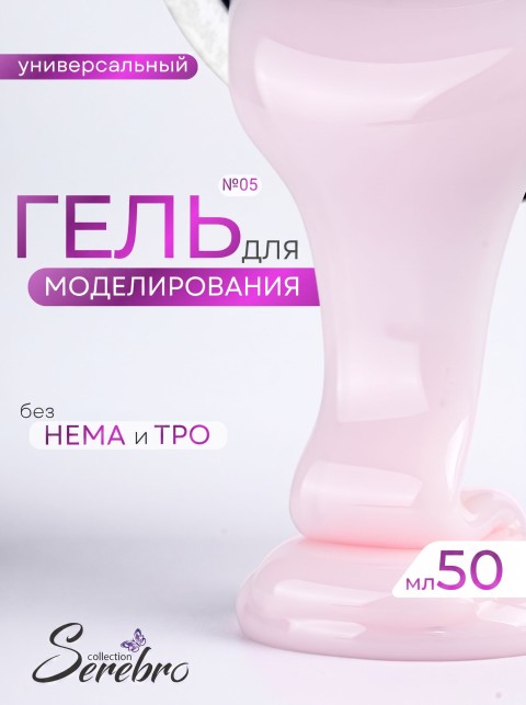 OZON_3480326213_b753f15c9ac3