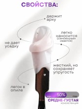 OZON_3480326213_161d78ffe4e0