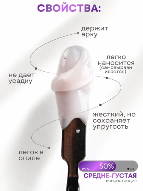 OZON_3480326213_161d78ffe4e0
