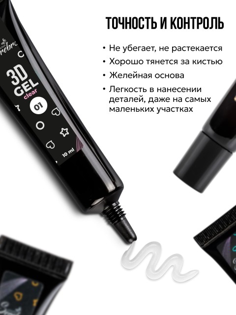 OZON_1819475224_11038c7514da