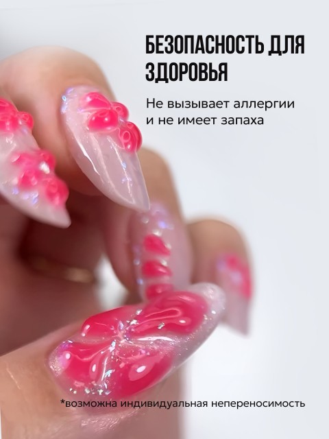 OZON_1819475224_f2f93615b09a