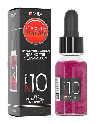 Milv Сухое парфюмированное масло для ногтей с шиммером №10, 15 мл