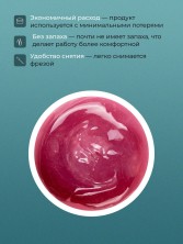 HIT gel, Полигель №04, 15 мл