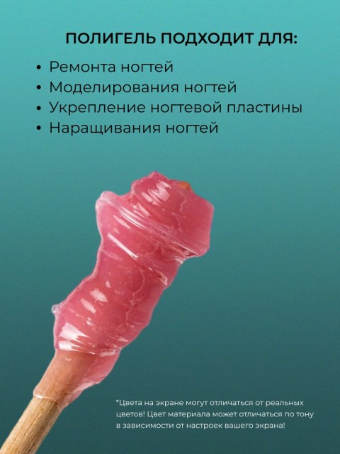 OZON_3197840899_a596d0fc1960