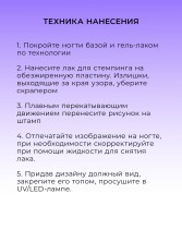 OZON_1724985817_fc48e66cc022