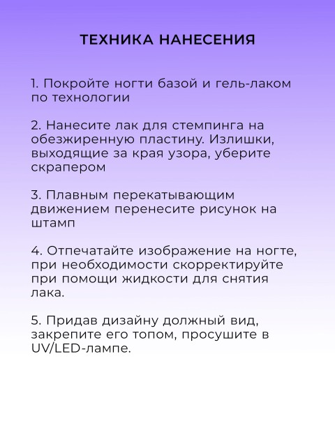 OZON_1724985817_fc48e66cc022