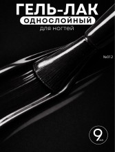 HIT gel, Гель-лак "Red" №12 Black, 9 мл