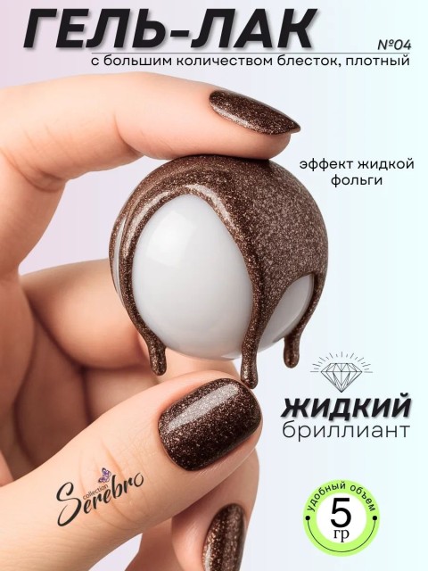OZON_2598168875_d7d642899d53