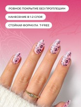 HIT gel, Гель-лак "Драконий фрукт/Dragon fruit" №06, 9 мл