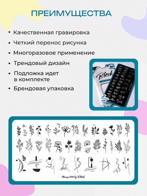 OZON_1180754526_e7c80d77ad88