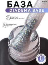 OZON_3276099566_05100bbd95e3