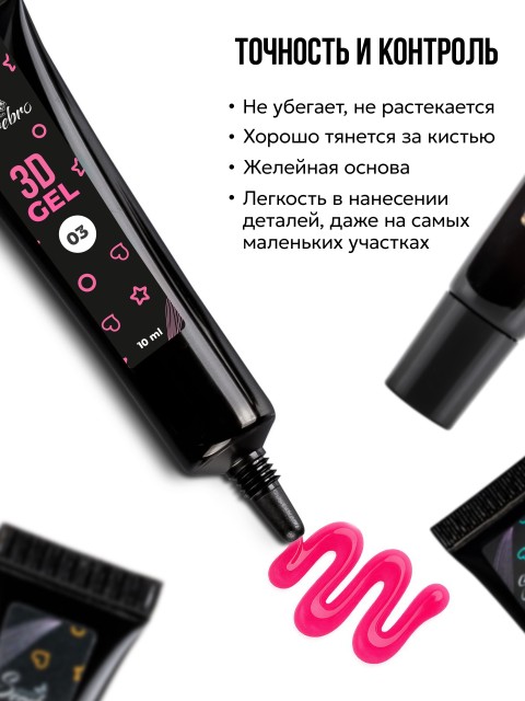 OZON_1819476191_ae62e90e603a