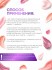 Serebro, Густой моделирующий гель №12, цвет белый 15 мл