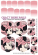 Crazy Shine Nails Плёнка для педикюра № 022