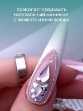 HIT gel, Полигель №05, 15 мл