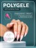 HIT gel, Полигель №05, 15 мл