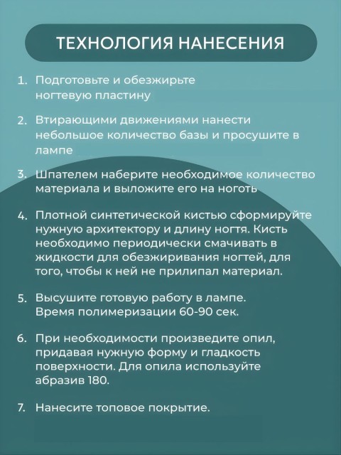 OZON_3197840900_94017bb4e2d2