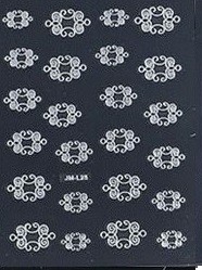 сереб ковка