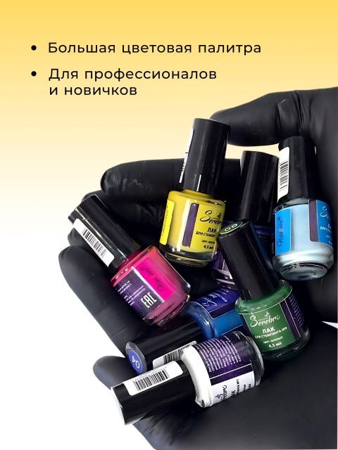 OZON_1724985829_7dbf01a63708