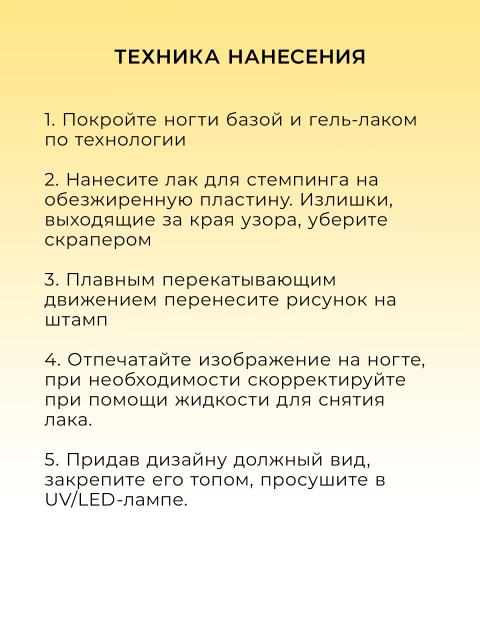 OZON_1724985829_1a27f3318d47