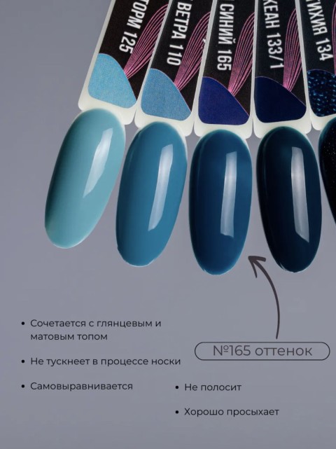 OZON_851721889_5a6079ea24f3