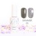 HIT gel, Гель-лак "Shimmer" №05, 9 мл