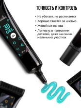 OZON_1819475162_e51bfc2eedbf
