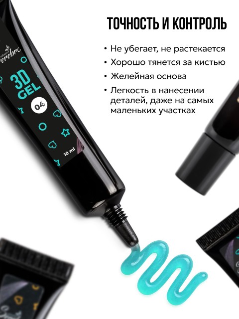 OZON_1819475162_e51bfc2eedbf