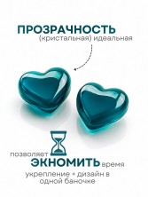 Serebro, Моделирующий гель "Витраж" №01, 15 мл