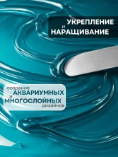 OZON_1764664015_ba43916adad2