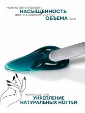 OZON_1764664015_4c7bf23282aa