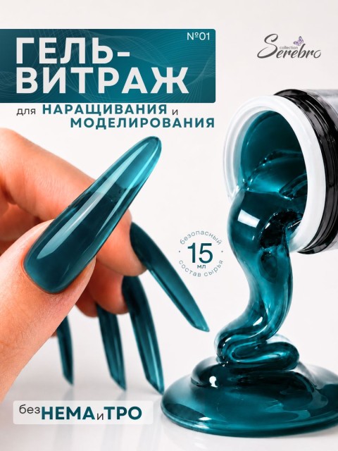 OZON_1764664015_22809757be2c