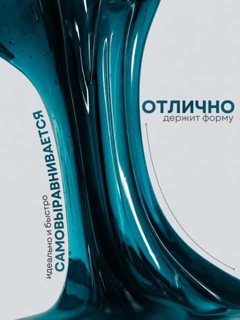 OZON_1764664015_c2916c104daf