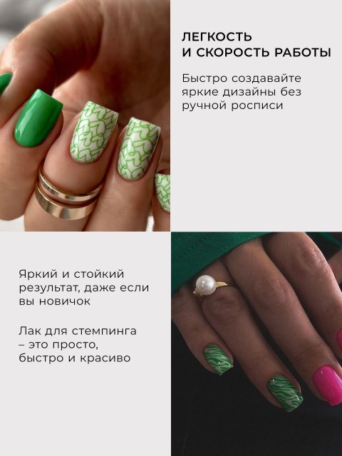 OZON_1724985808_67a6d299749e