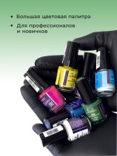 OZON_1724985808_3281ef0a62f6