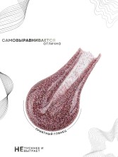 HIT gel, Гель-лак "Сияние/Shimmer" №06, 9 мл