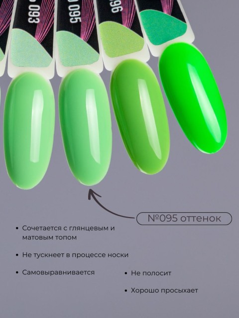 OZON_849179639_375b1358523a
