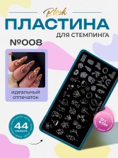 OZON_1180754403_c7cf6b0f412f