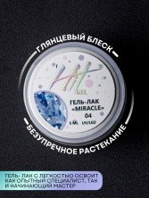HIT gel, Гель-лак "Чудо/Miracle" №05, 5 мл