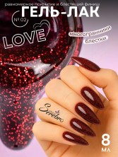 Serebro, Гель-лак "LOVE" №02, 8 мл