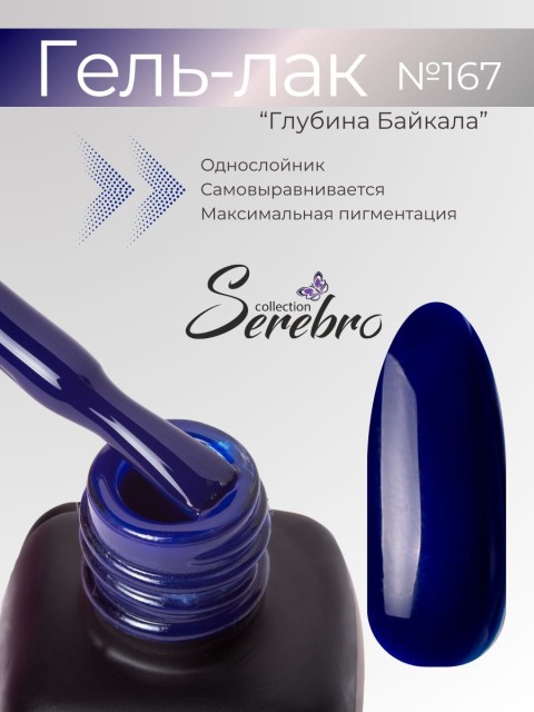 OZON_851722091_df04b6b78bd8