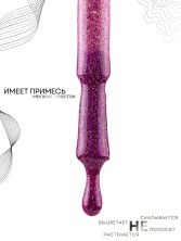 HIT gel, Гель-лак "Сияние/Shimmer" №07, 9 мл