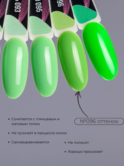 OZON_849181784_ddd27c4ad194
