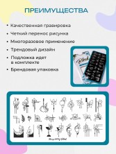 OZON_1180754444_7c744d720cd6