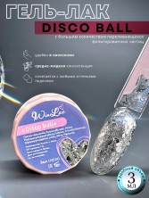 WinLac, Гель-лак "Disco ball" №01, 3 мл